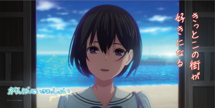 ⑲都市イメージ向上事業