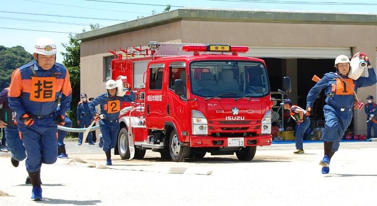 ⑨消防団管理事務