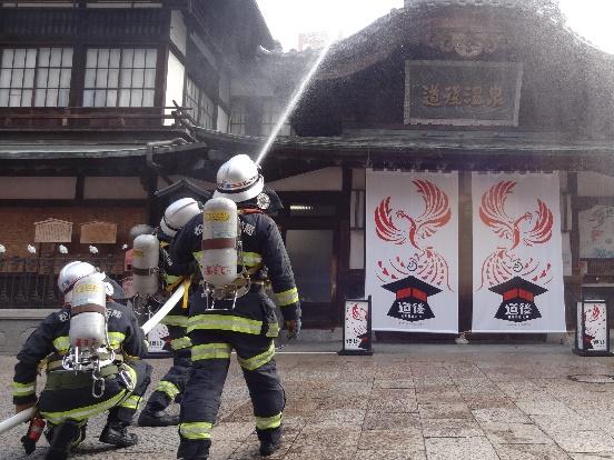 ⑦常備消防用車両機械購入事業、⑧職員被服貸与事務