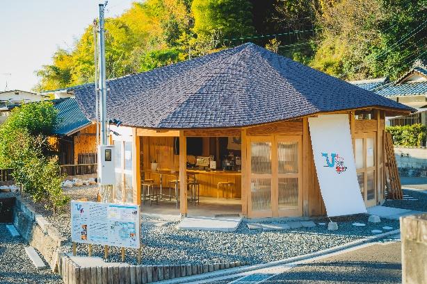 上人坂の交流拠点「ひみつジャナイ基地」